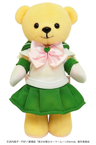 Kumamate Movie "Sailor Moon Eternal" Super Sailor Jupiter