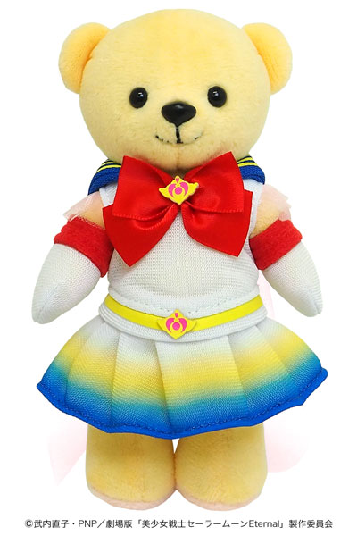 Kumamate Movie "Sailor Moon Eternal" Super Sailor Moon