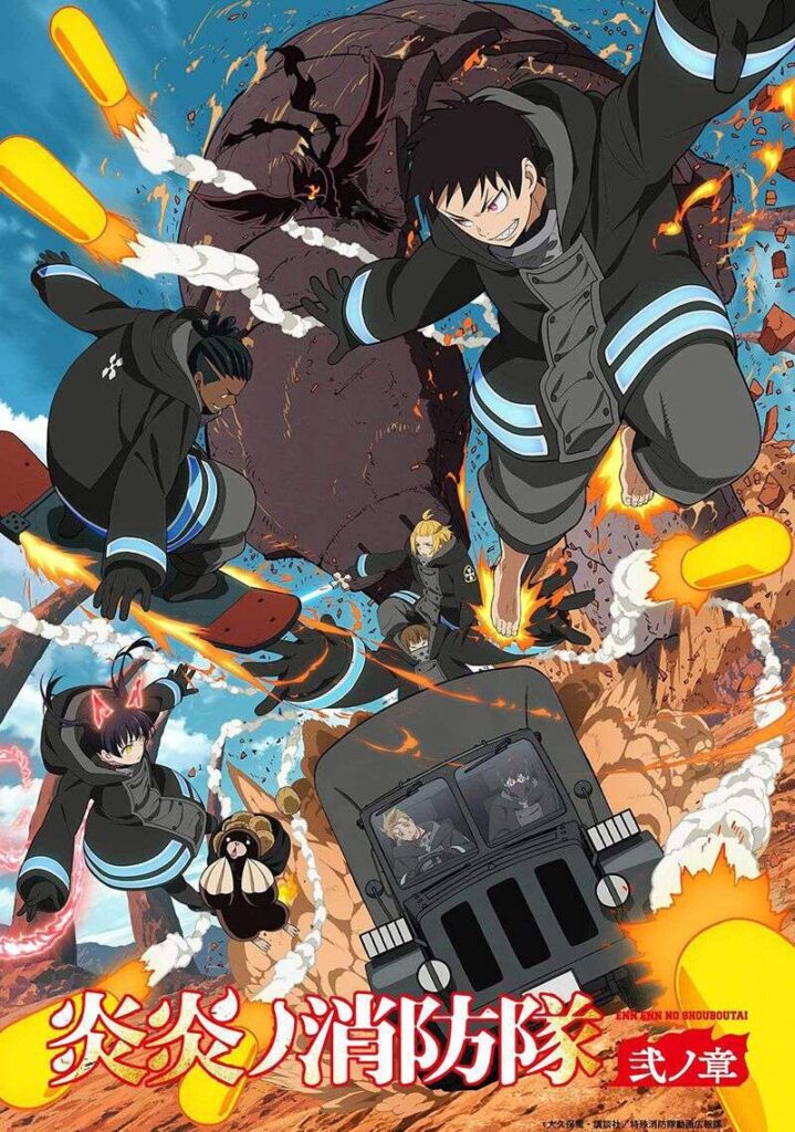 Fire Force sæson 2 billede