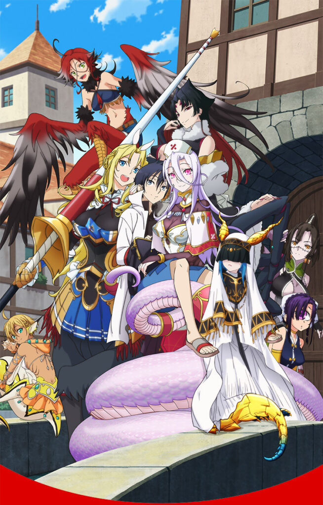 8. Monster Girl Doctor