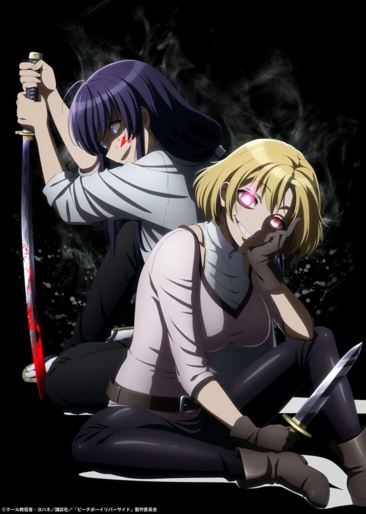 Peach Boy Riverside mangaen om nyfortolkede folkeeventyr kommer som TV anime til juli næste år