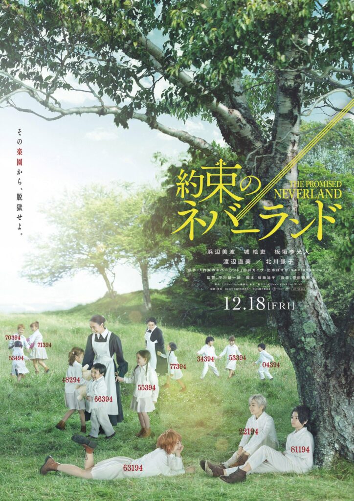 Live-Action Promised Neverland film teaser og plakat