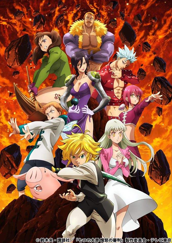 Nye Seven Deadly Sins TV Anime får premiere i januar 2021 efter forsinkelse grundet COVID-19
