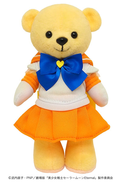 Kumamate Movie "Sailor Moon Eternal" Super Sailor Venus