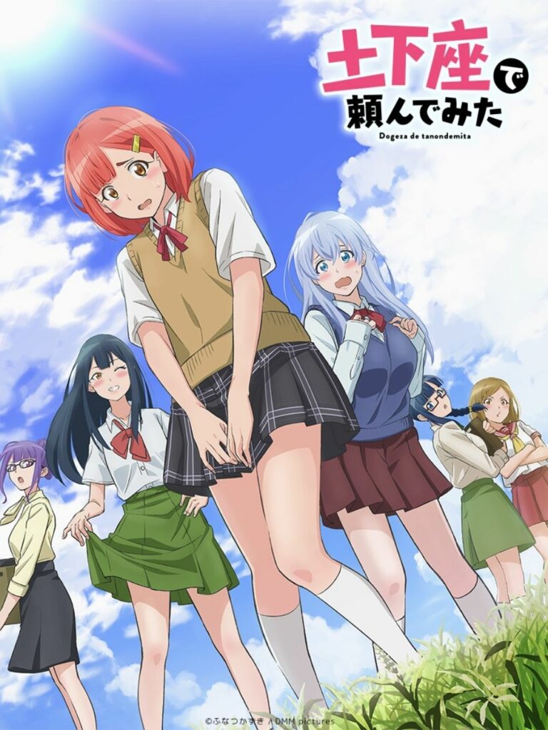 Dogeza de Tanondemita sex komedie anime trailer, info og premiere den 14 oktober