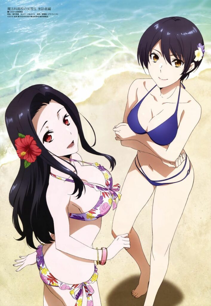 The Irregular at Magic High School