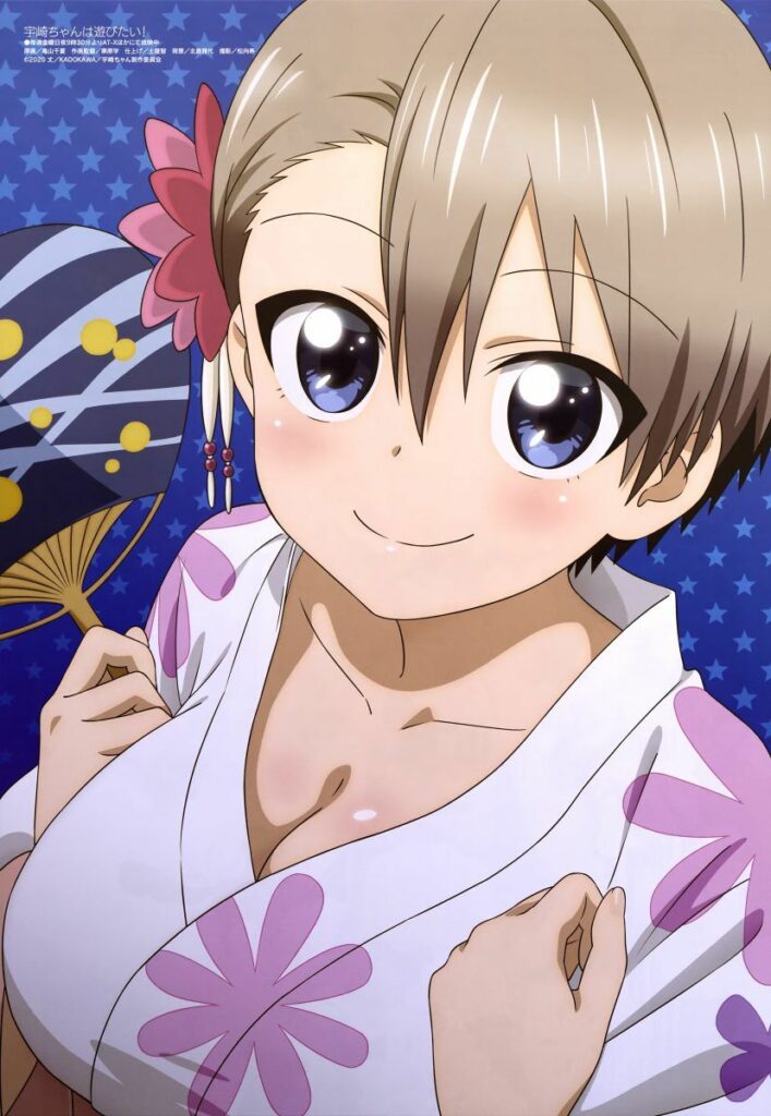 Uzaki-chan Wants to Hang Out!