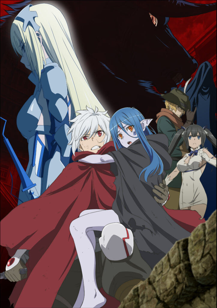 Is It Wrong to Try to Pick Up Girls in a Dungeon? anime sæson 3 begynder 2 oktober
