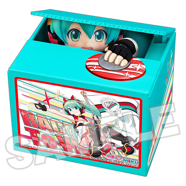 Hatsune Miku GT Project Racing Miku 2020 Ver. Chatting Bank 006