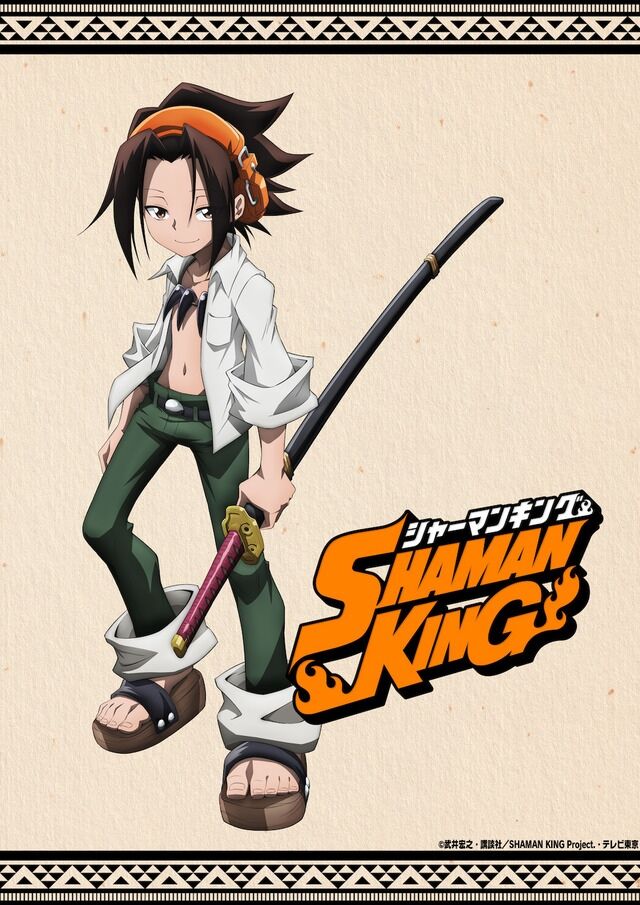 Ny Shaman King anime teaser