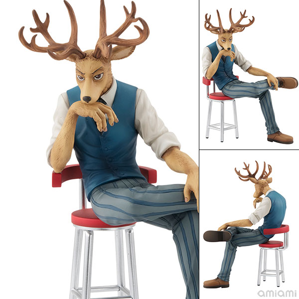 Figur nyheder 11 august 2020: Arifureta Shea, Bang Dream Kokoro, Beastars Louis, Dr Stone Kohaku, Naruto Kushina