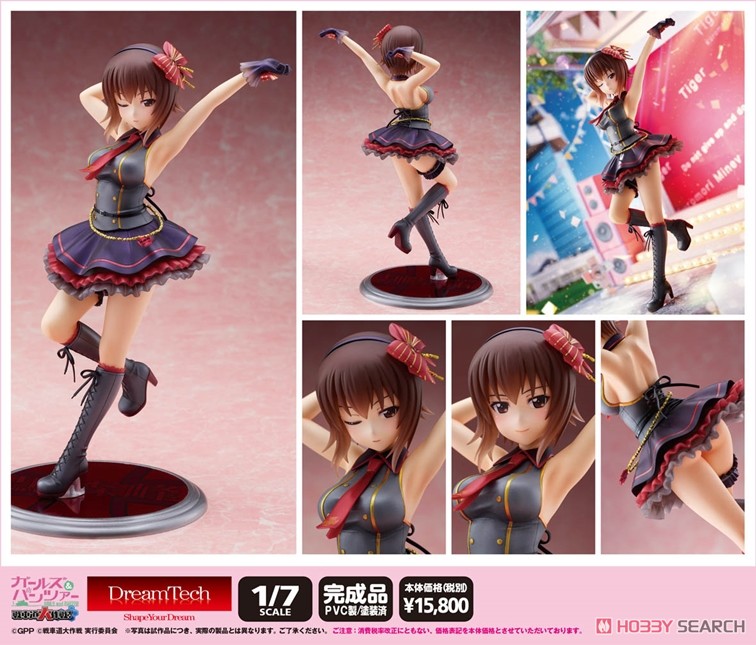 Girls und Panzer Maho Nishizumi [Idol Style]