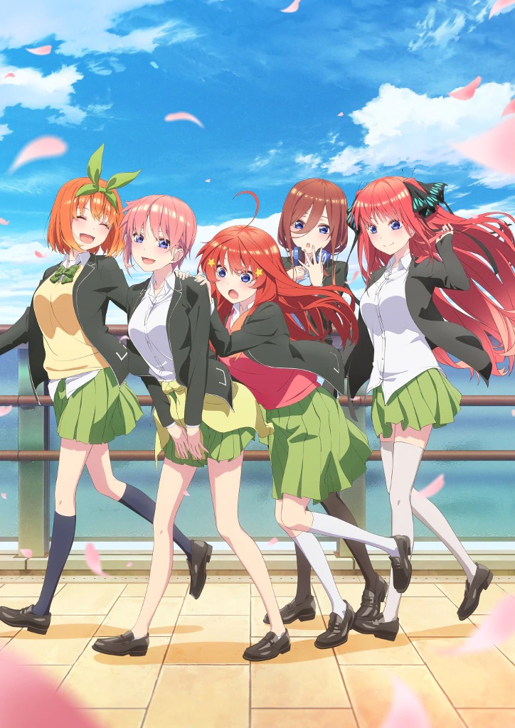 The Quintessential Quintuplets anime sæson 2 trailer