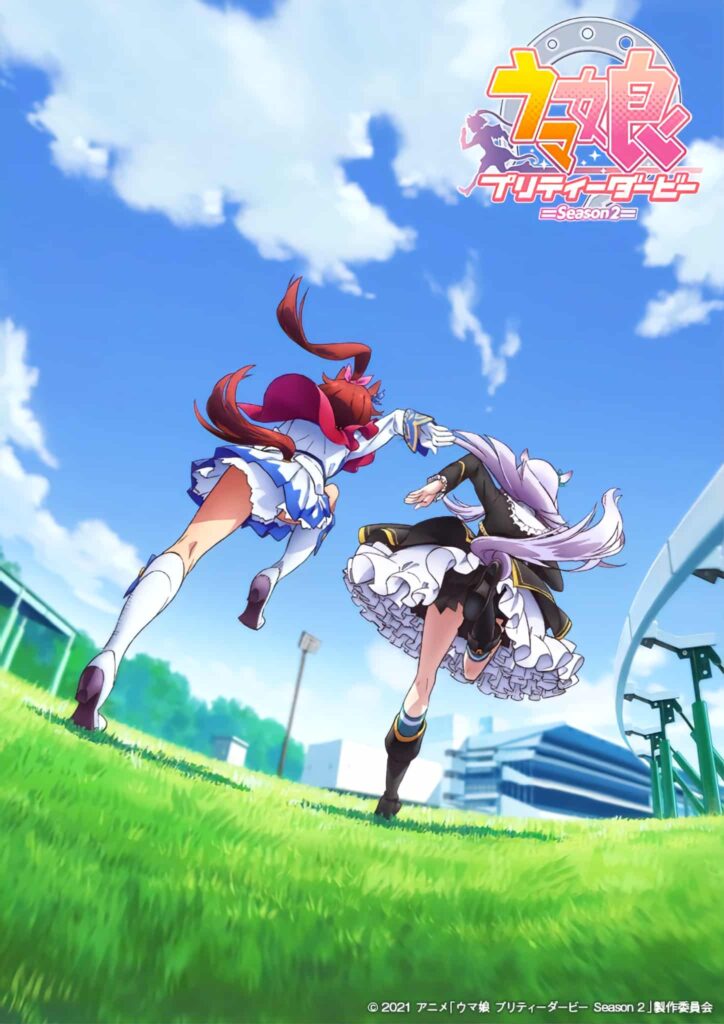 Uma Musume Pretty Derby TV får anden sæson i 2021