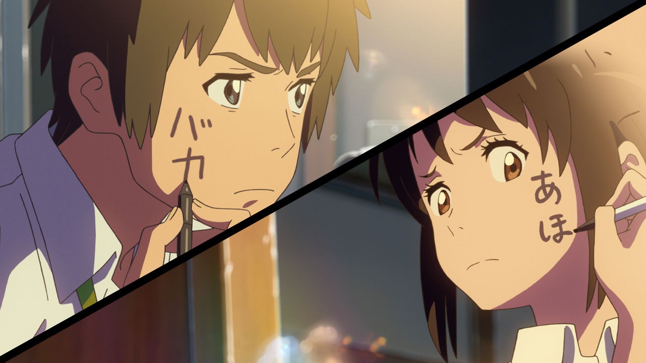 Blandede nyheder 25 september 2020: Eizouken og Your Name film, voksen servering af mad, One Piece x Kappa tøj, Demon Slayer manga