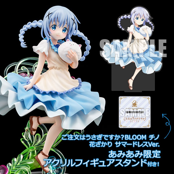 Is the order a rabbit? BLOOM Chino in Full Bloom Summer Dress Ver.