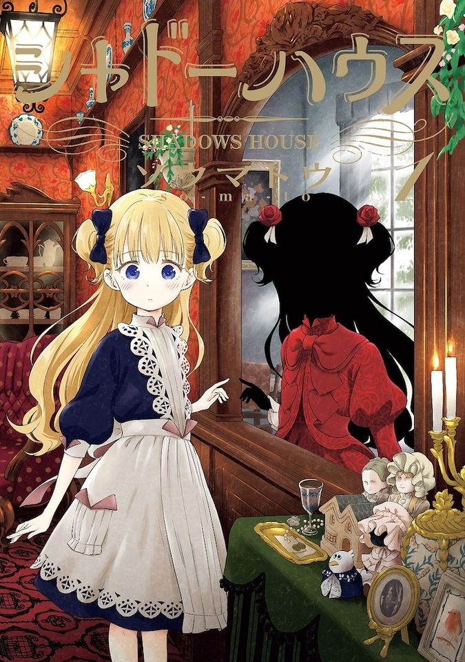 Shadows House manga laves til anime