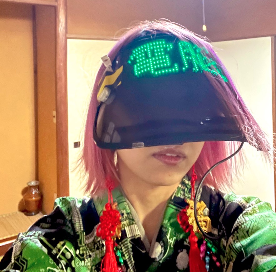 Cyberpunk kimonoer i Akihabara