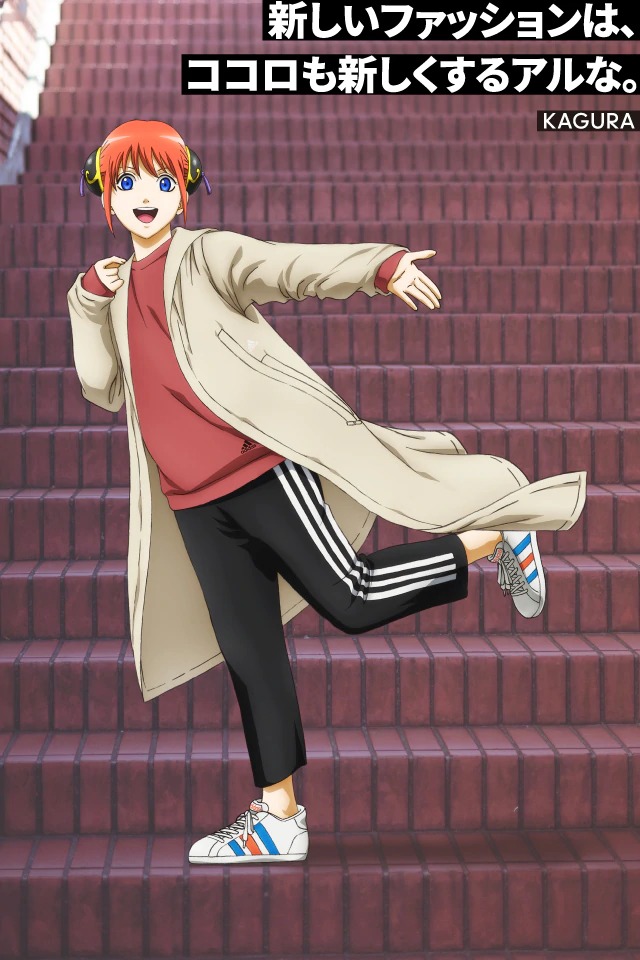 Gintama og Adidas arbejder sammen