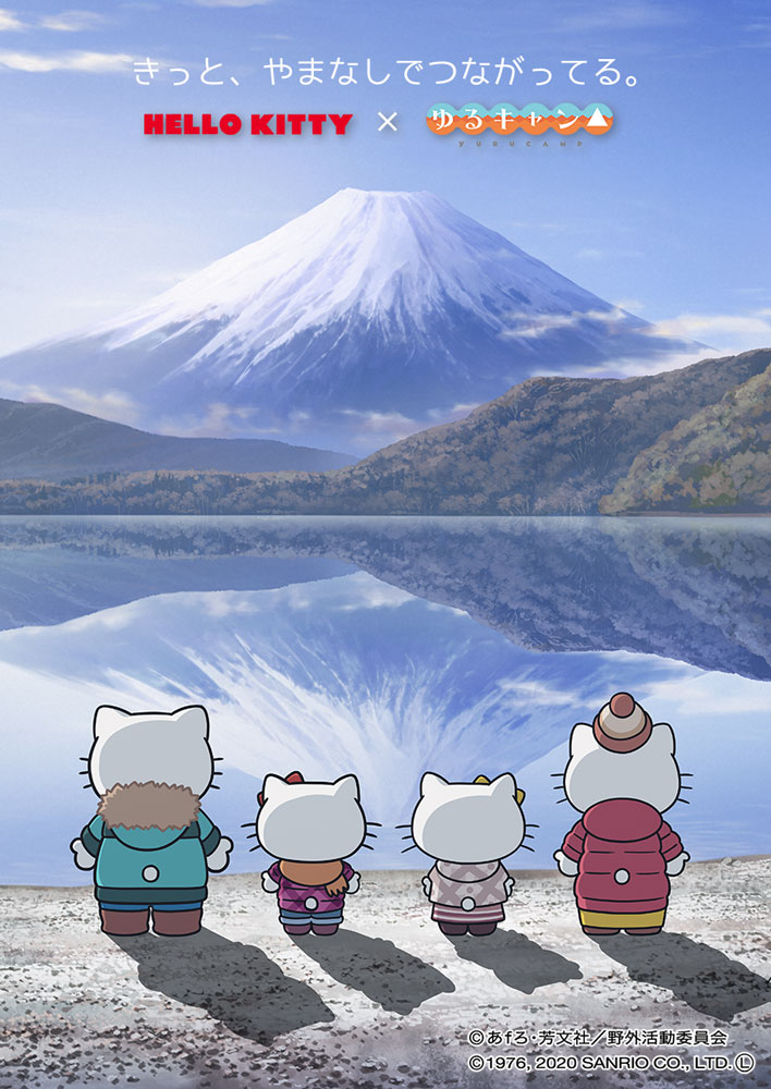 Hello Kitty udforsker Yamanashi i afslappegt Laid-Back Camp sæson 2 TV anime samarbejde