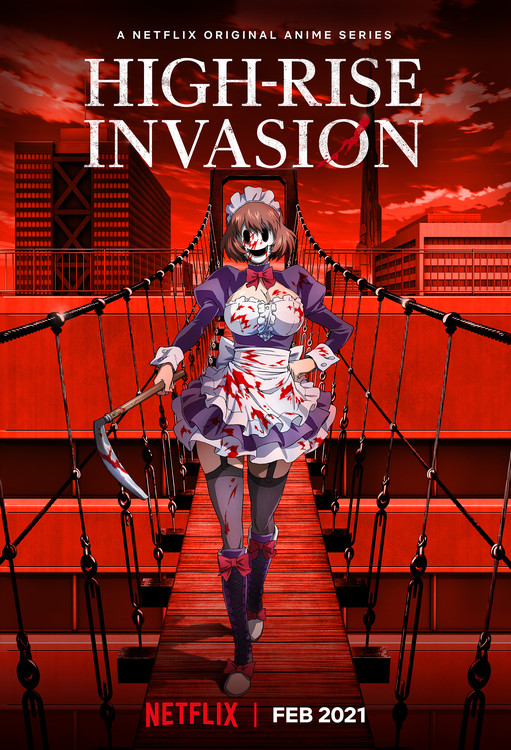 High-Rise Invasion 