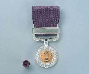 Rumiko Takahashi (Ranma ½, Inuyasha) får Japans Medal with Purple Ribbon