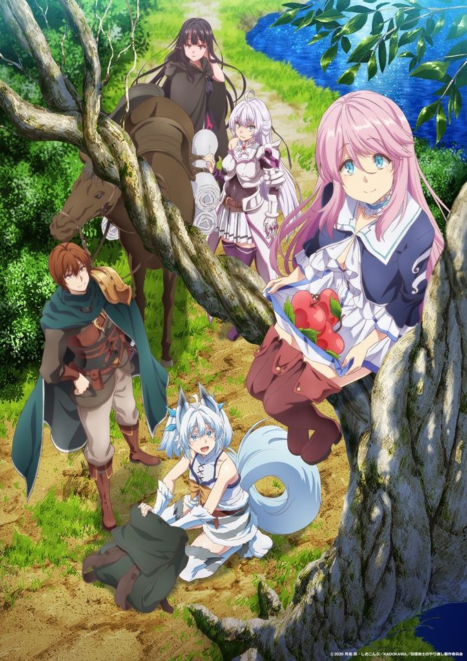 Redo of Healer TV anime promo 1 og info