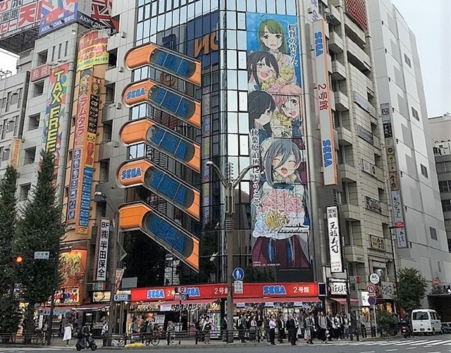 Sega Sammy dropper deres arkadehaller i Japan