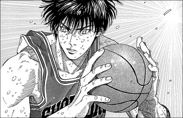 4. Slam Dunk