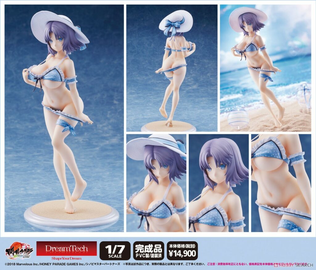 Senran Kagura Yumi Bikini Style