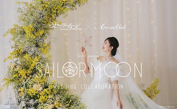 Sailor Moon bryllups menu
