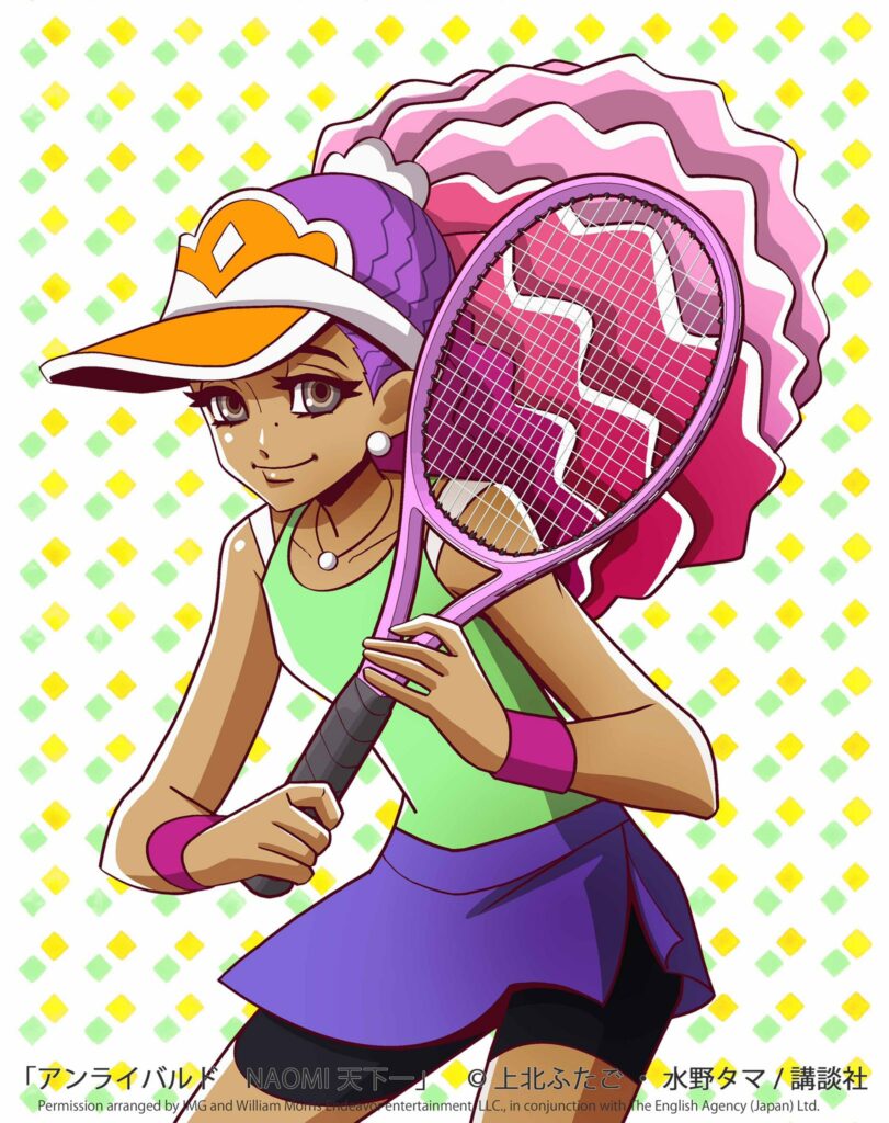 Unrivaled NAOMI Tenkaichi