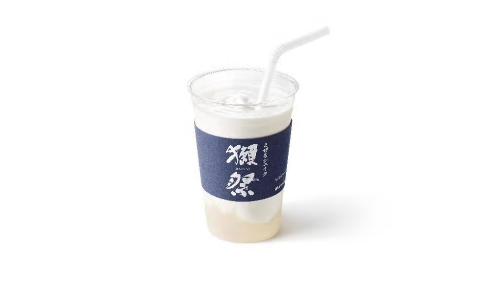 Sake bryggeri samarbejder med japansk burgerkæde om alkoholfri milkshakes
