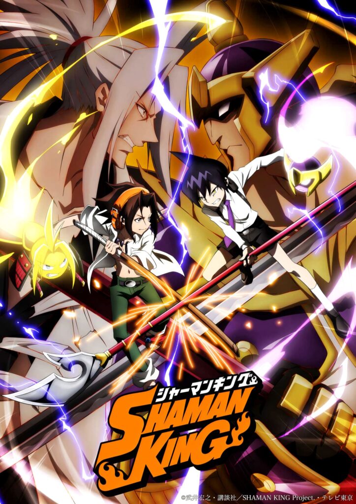 Ny Shaman King anime trailer 1