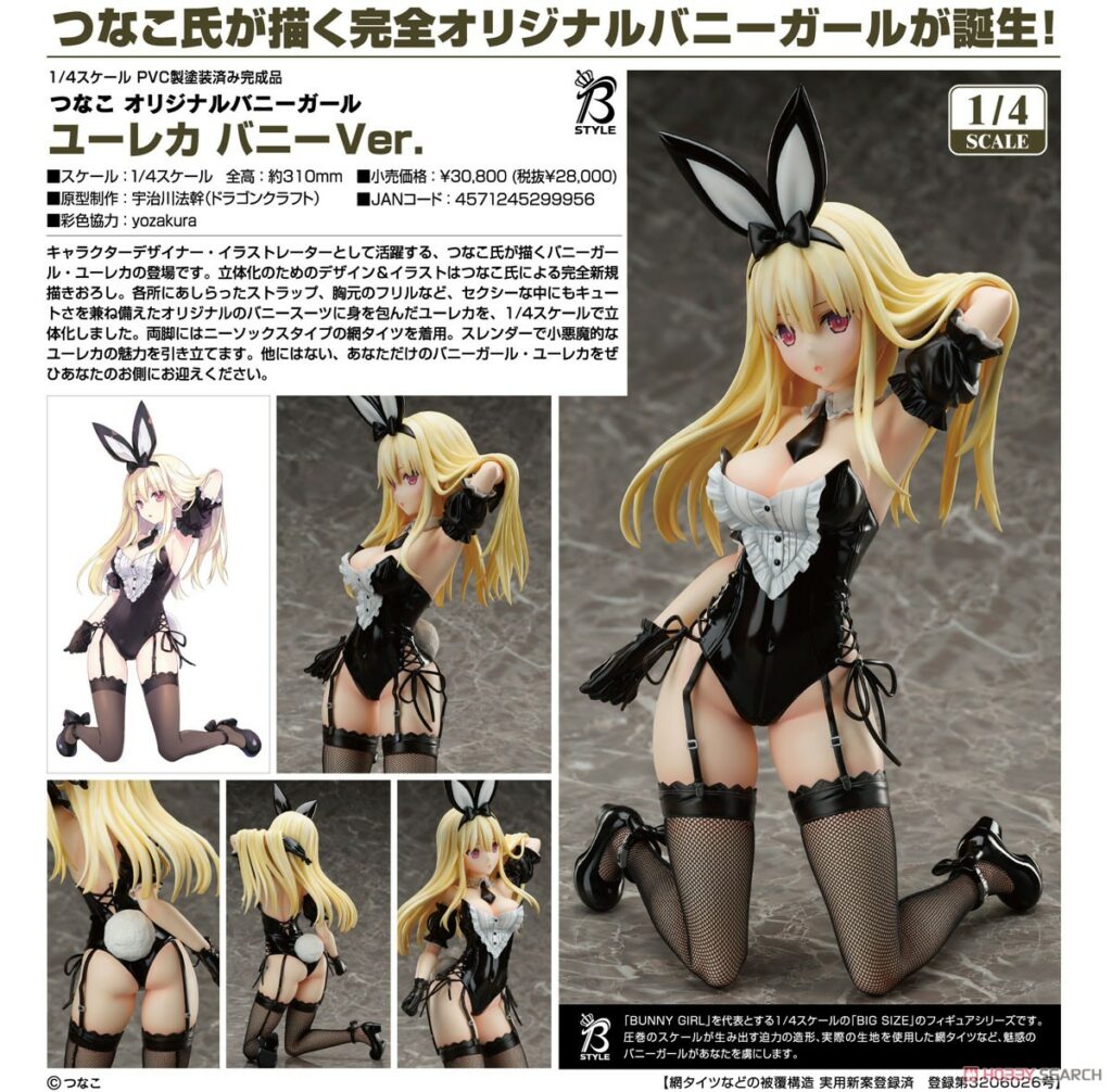 B-STYLE Tsunako Original Bunny Girl Eureka Bunny Ver.