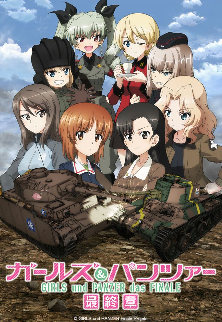 3die Girls & Panzer das Finale anime film trailer og info