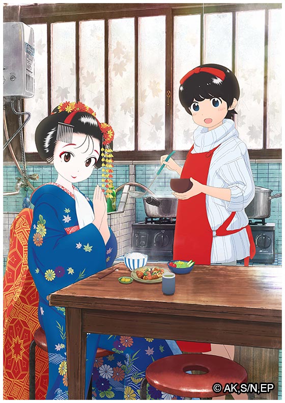 Maiko-san Chi no Makanai-san anime begynder til februar