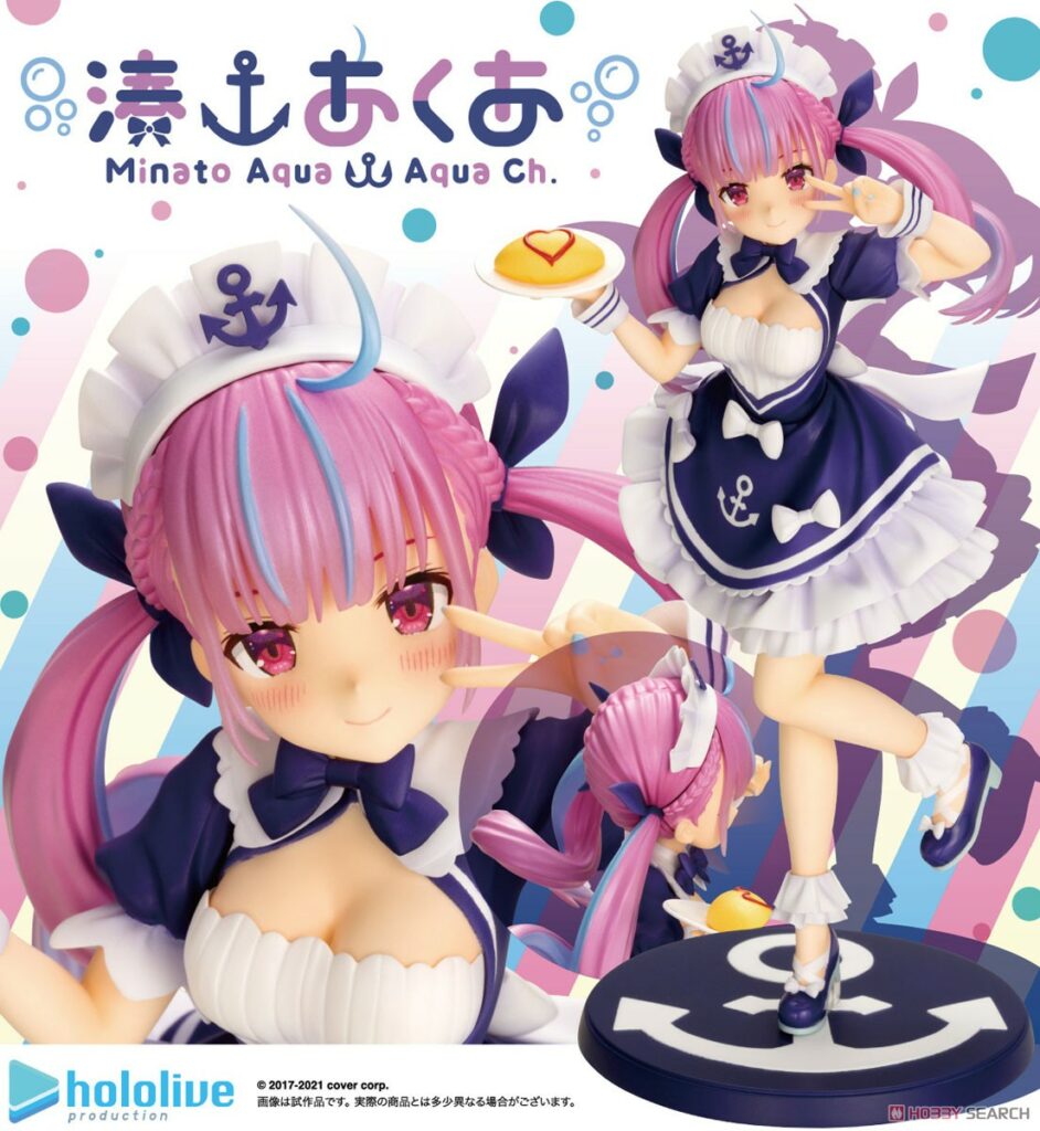 Hololive Production Minato Aqua