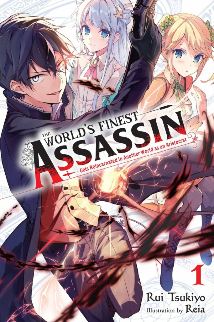 The World's Finest Assassin Gets Reincarnated in a Different World as an Aristocrat romaner kommer som TV anime til juli