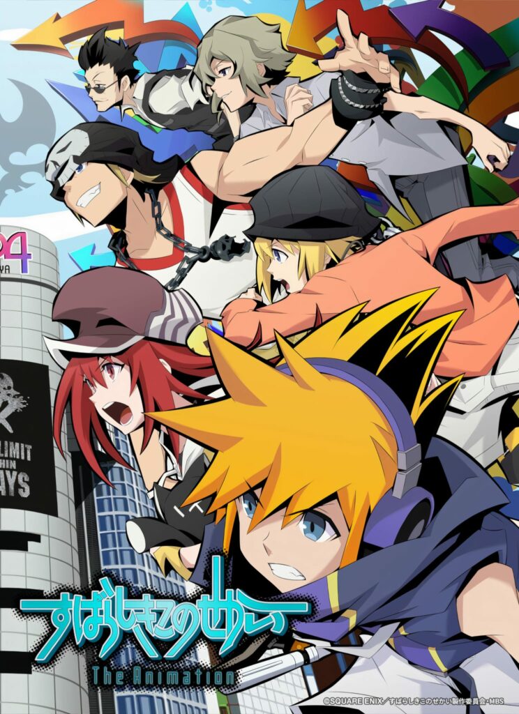 The World Ends With You anime trailer og info