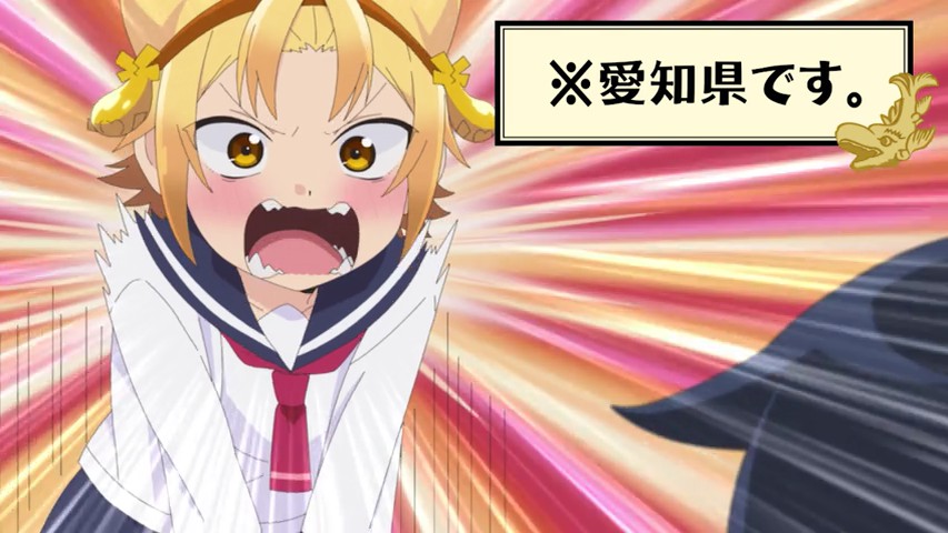 Yatogame-chan Kansatsu Nikki anmeldelse