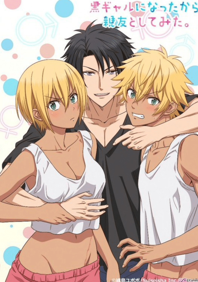 I Became a Kuro-Gyaru so I F***ed My Best Friend anime på vej