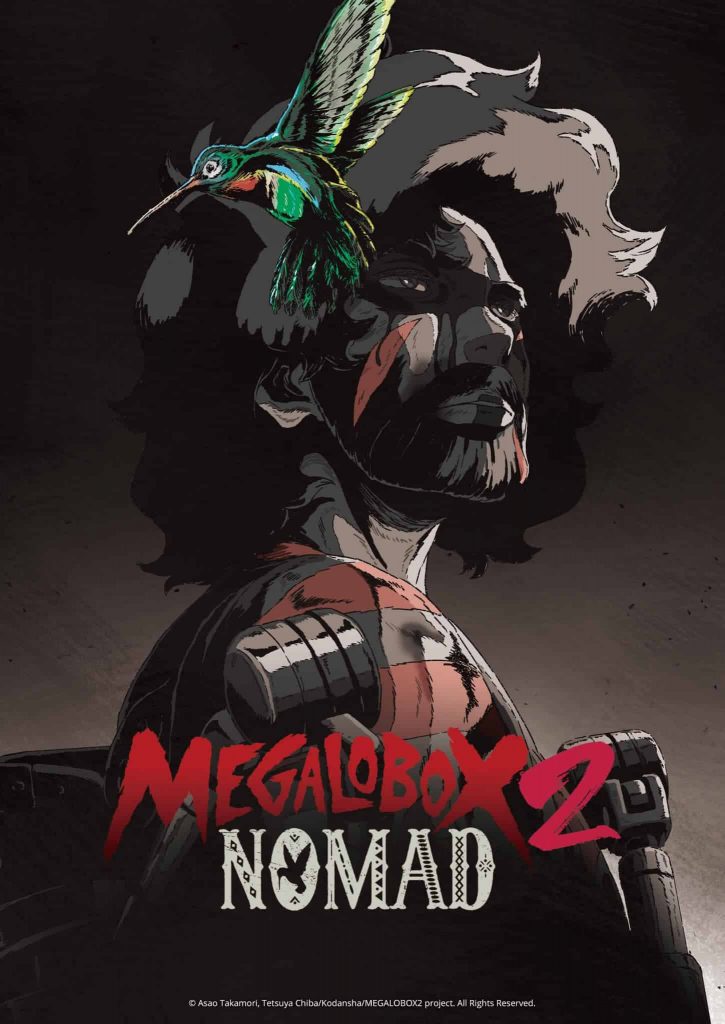 Megalobox 2 Nomad (2 sæson)