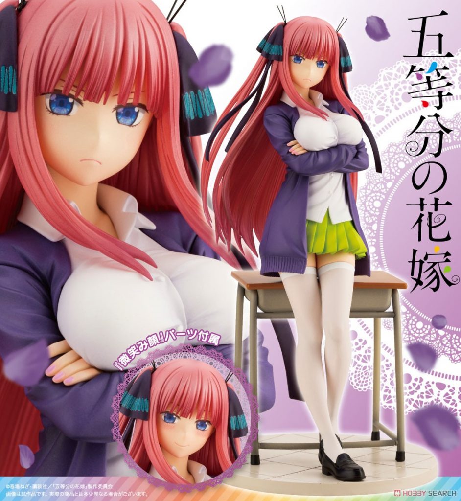 The Quintessential Quintuplets Nino Nakano