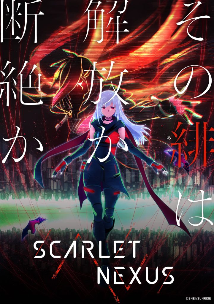 Scarlet Nexus spillet får anime af Sunrise til sommer