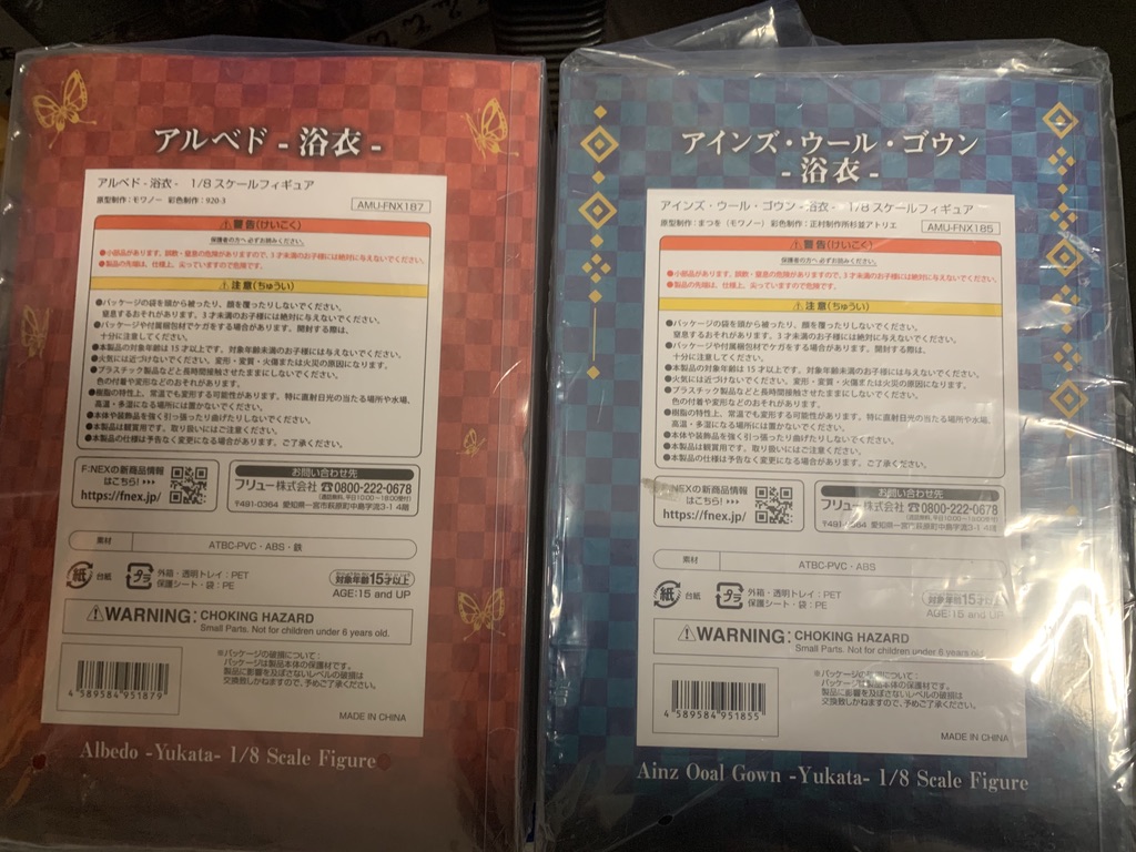 Overlord - Ainz og Albedo i yukata onsen outfits figurer