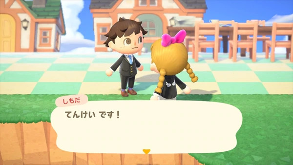 Heaven's Design Team udgiver officiel Animal Crossing ø