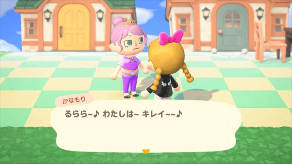 Heaven's Design Team udgiver officiel Animal Crossing ø