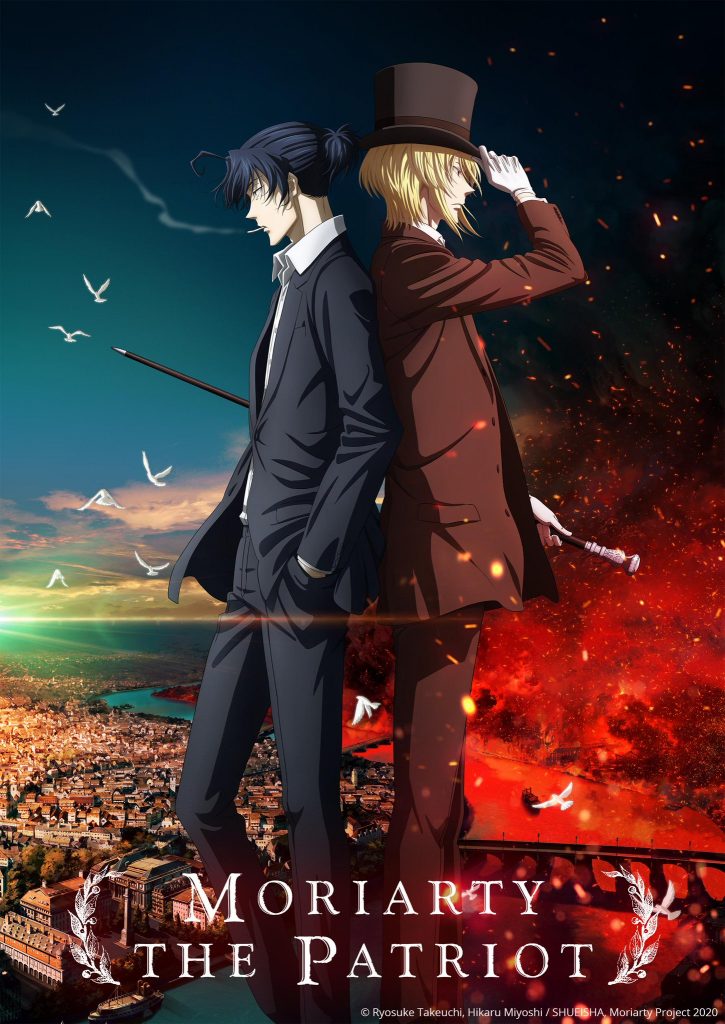 Moriarty the Patriot trailer