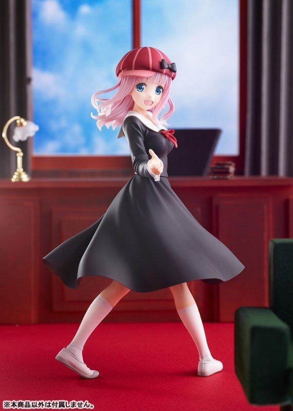 DreamTech Kaguya-sama: Love Is War -The Geniuses' War of Love and Brains- Chika Fujiwara Chikatto ChikaChika ver.